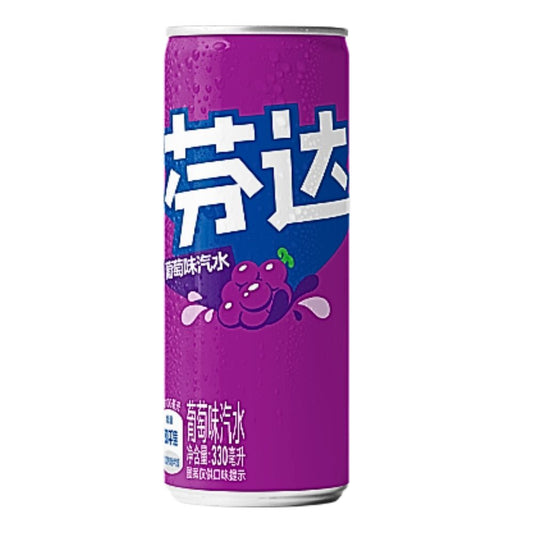 Fanta China Grape